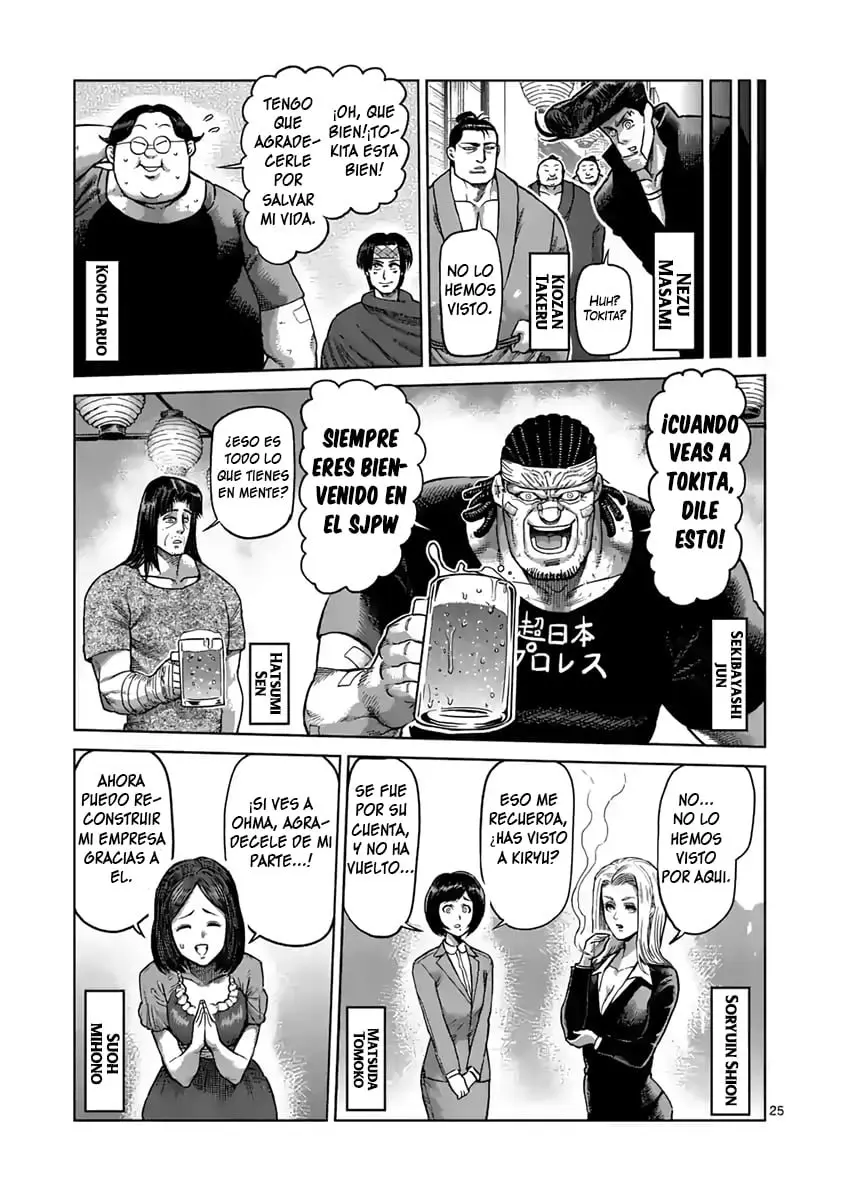 Kengan Asura capítulo 235 página 26