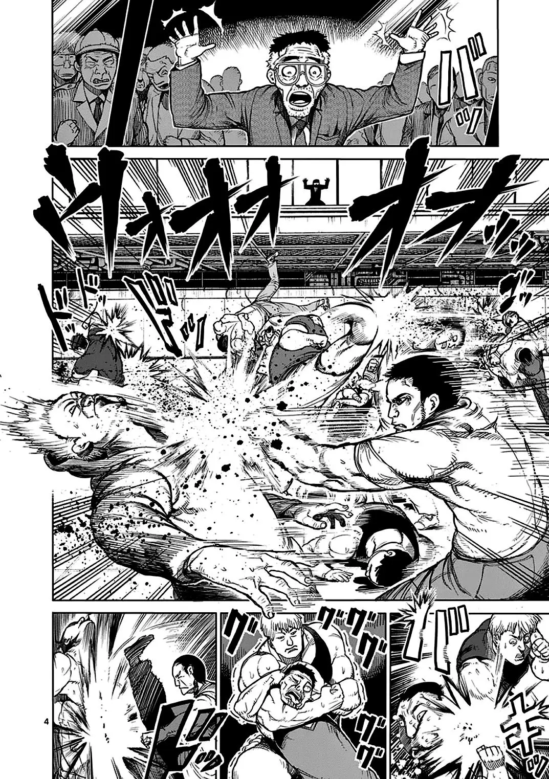 Kengan Asura capítulo 27 página 5