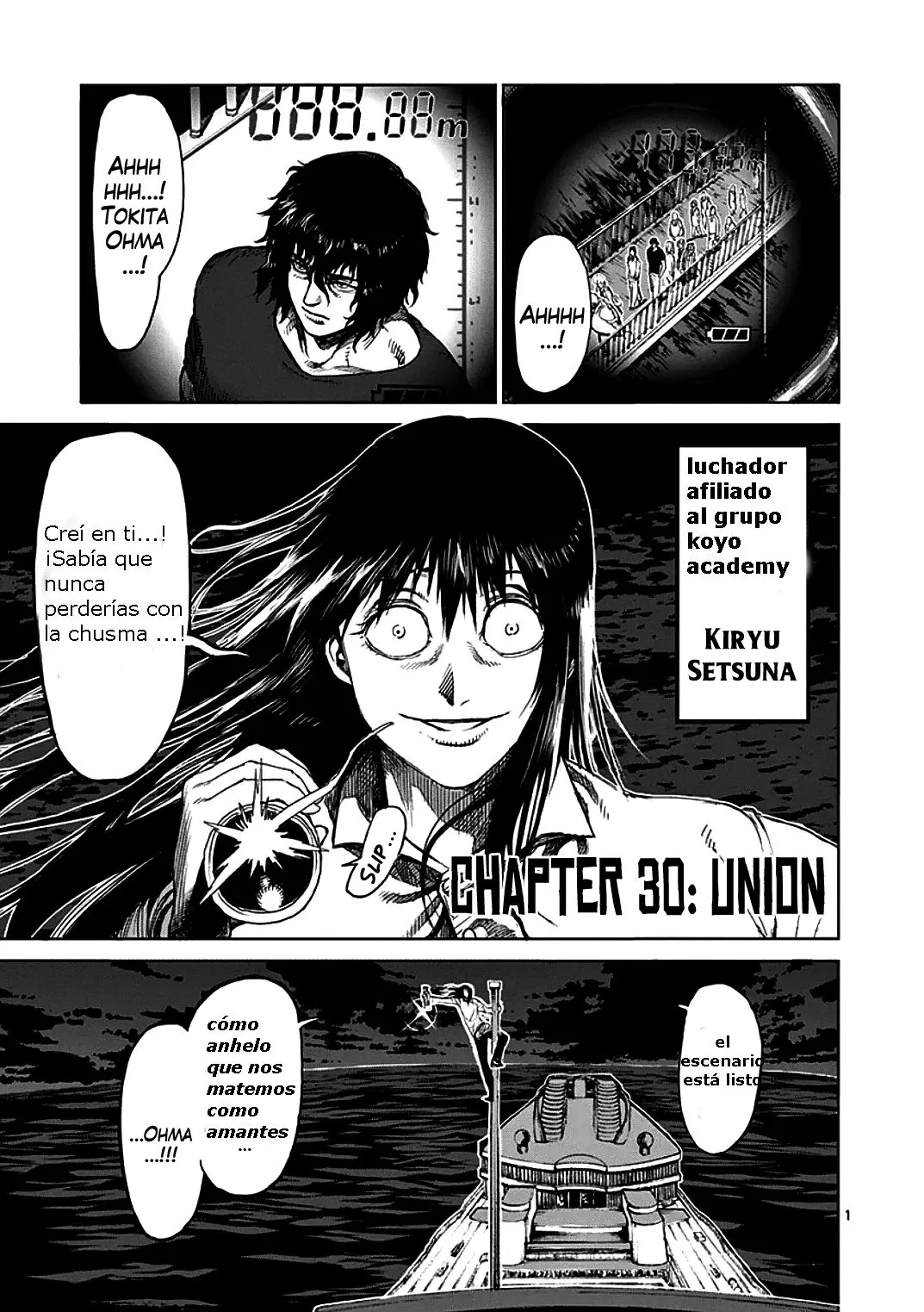 Kengan Asura capítulo 30 página 1