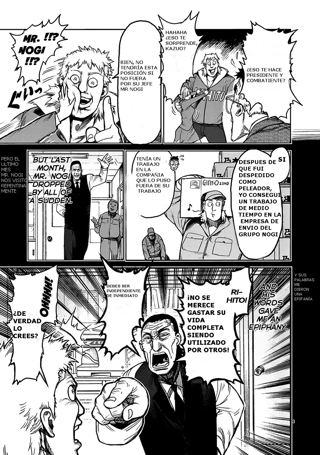 Kengan Asura capítulo 30 página 3