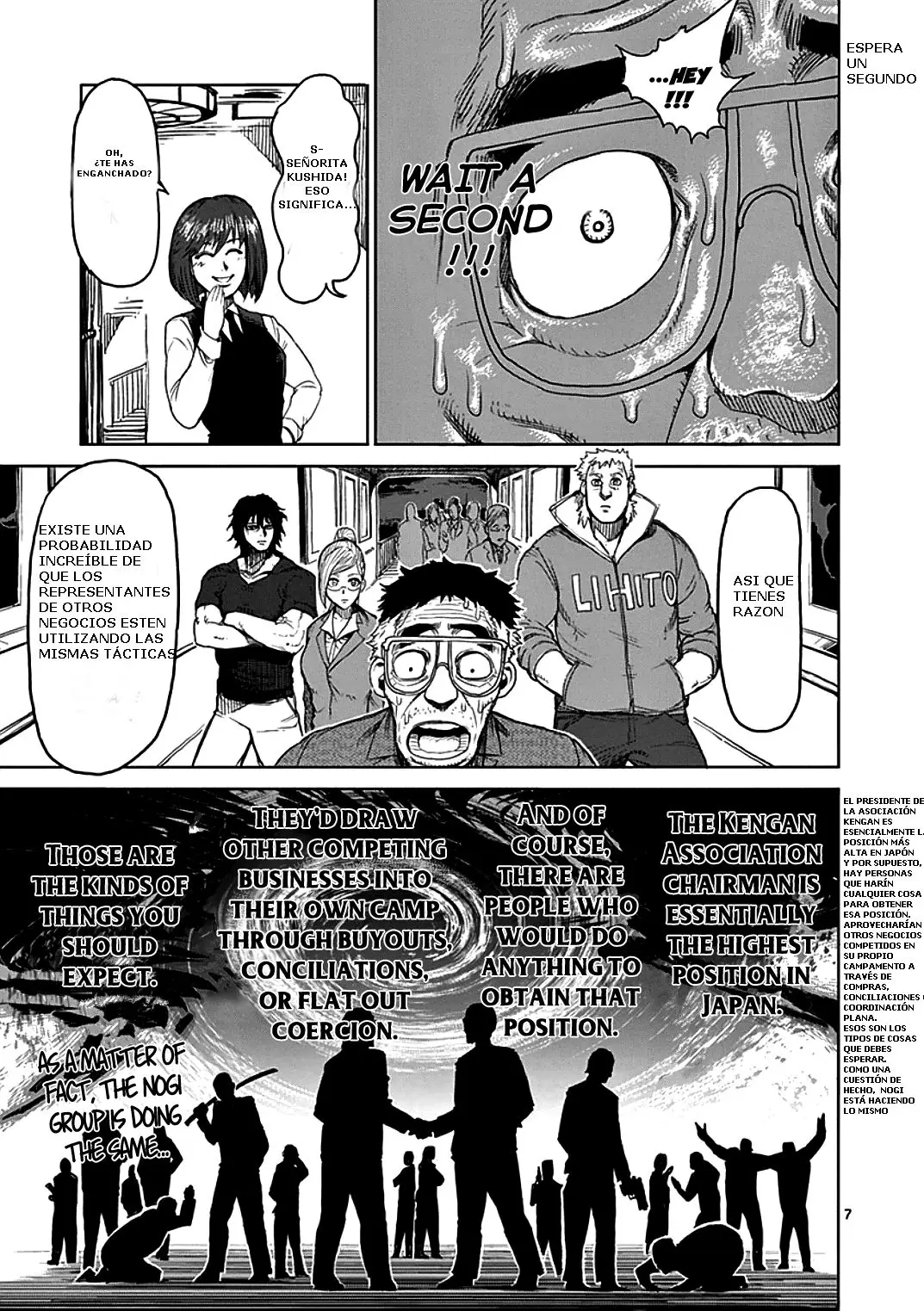 Kengan Asura capítulo 30 página 7