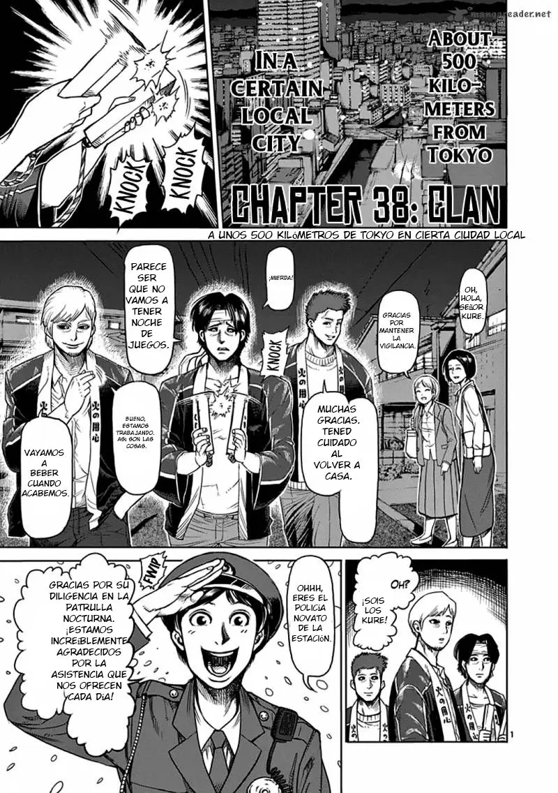 Kengan Asura capítulo 38 página 1