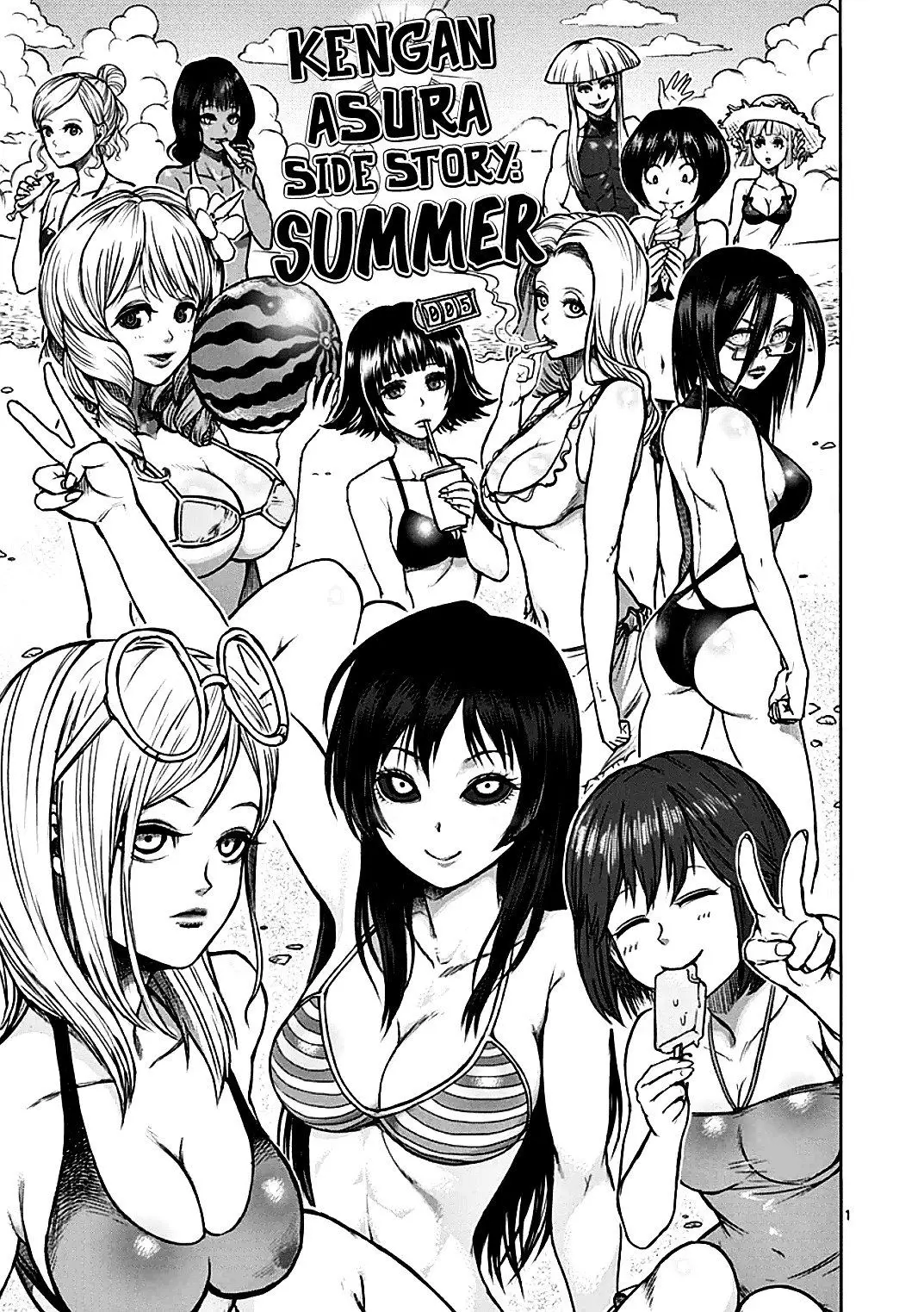 Kengan Asura capítulo 40.5 página 1