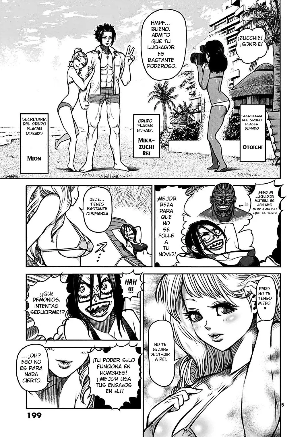 Kengan Asura capítulo 40.5 página 5