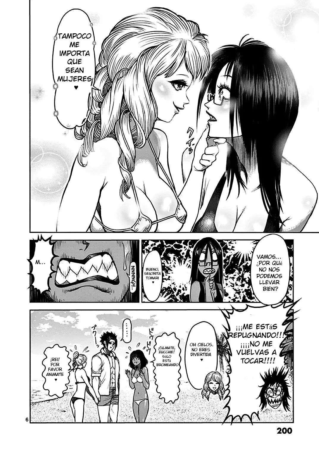 Kengan Asura capítulo 40.5 página 6