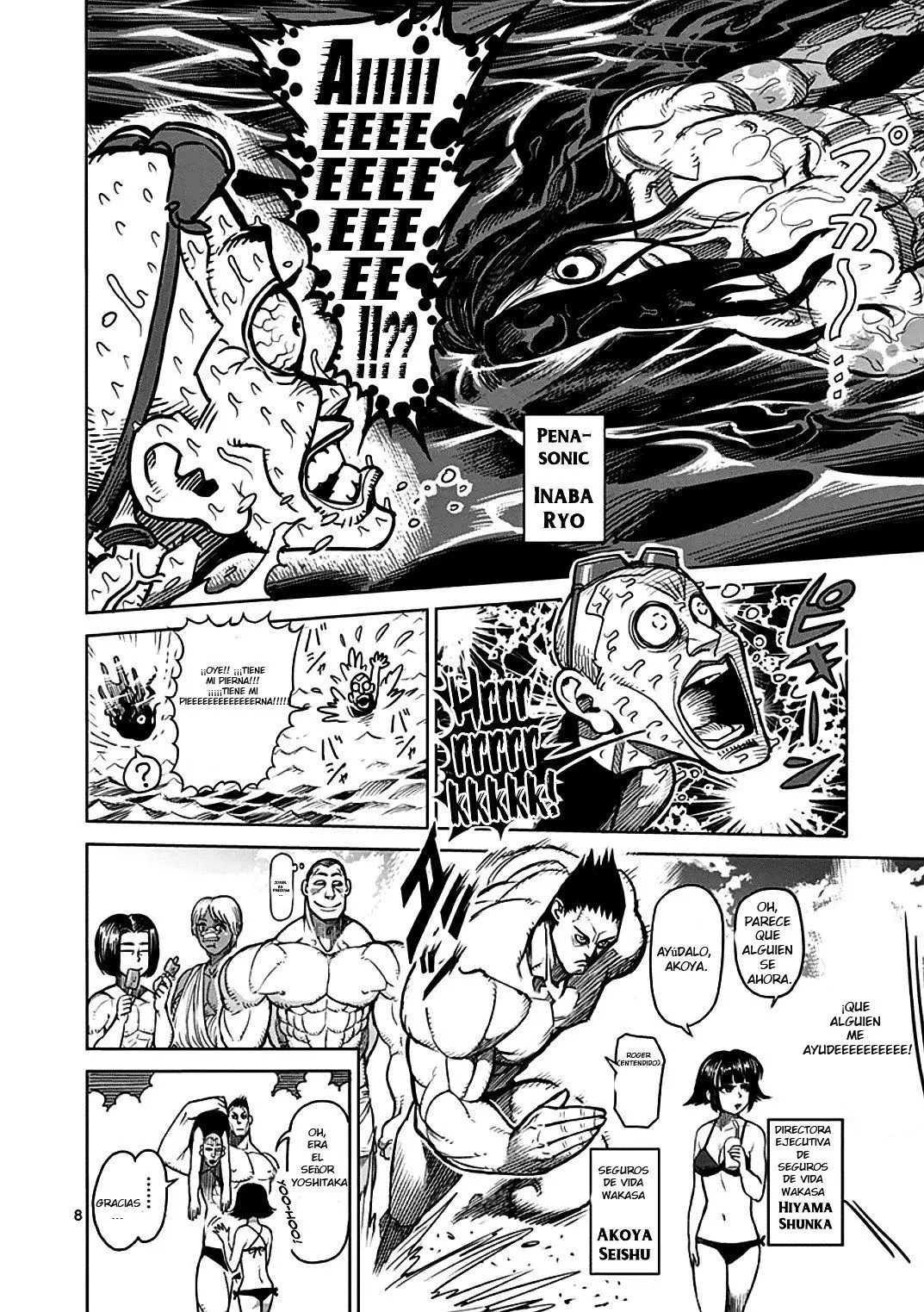 Kengan Asura capítulo 40.5 página 8