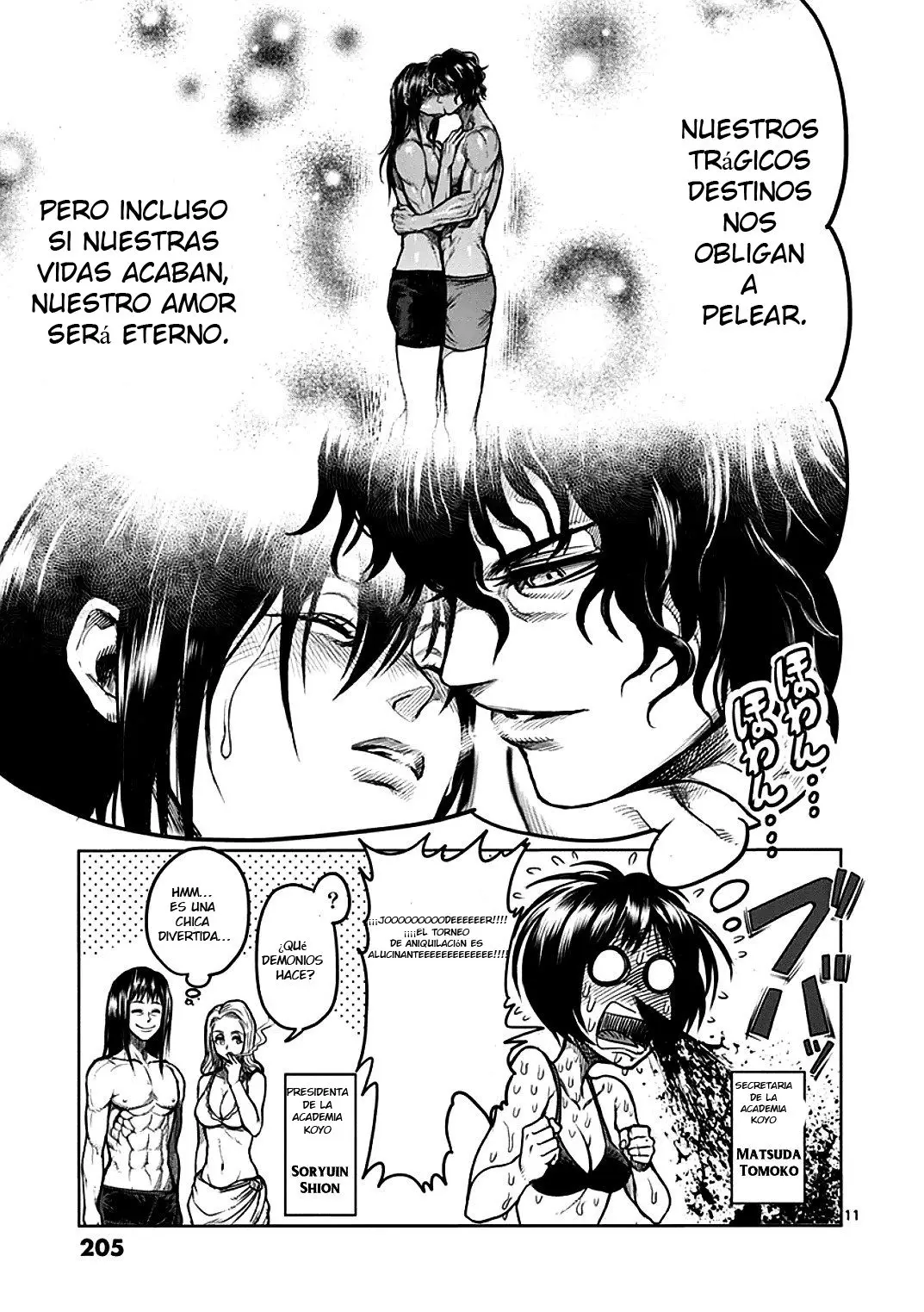 Kengan Asura capítulo 40.5 página 11