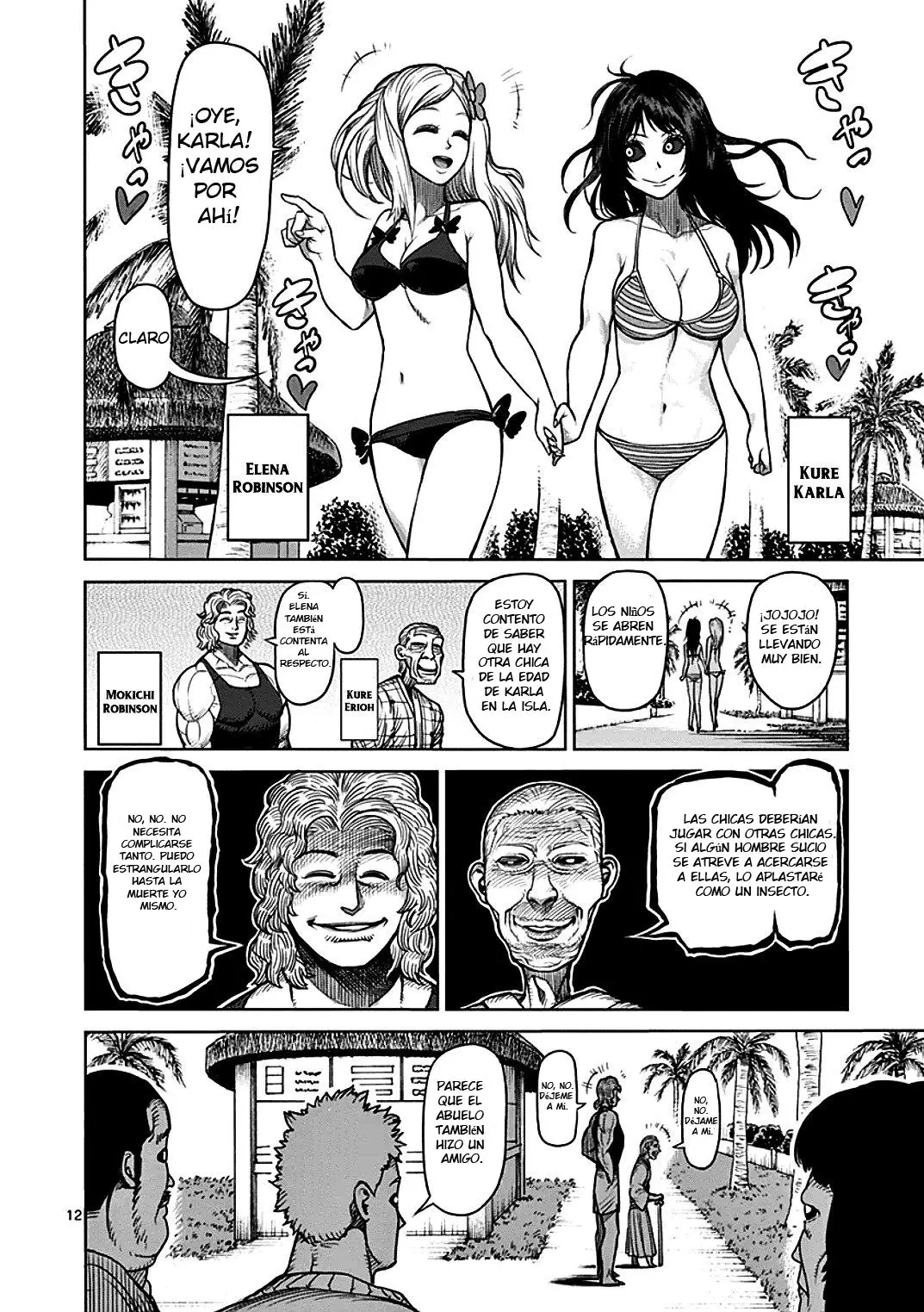 Kengan Asura capítulo 40.5 página 12