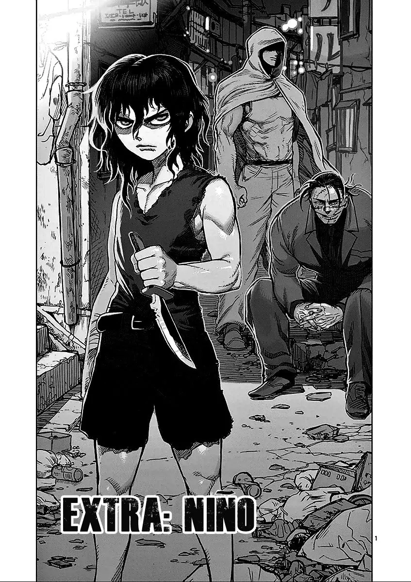 Kengan Asura capítulo 48.5 página 2