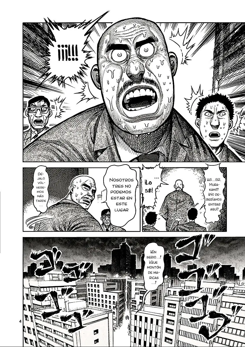Kengan Asura capítulo 48.5 página 5