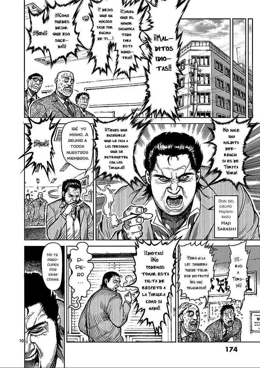 Kengan Asura capítulo 48.5 página 11