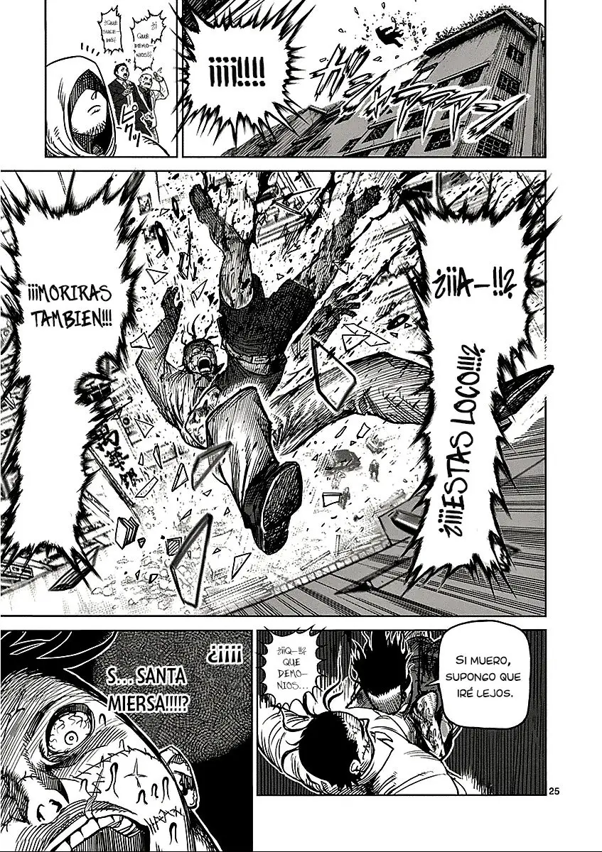 Kengan Asura capítulo 48.5 página 26