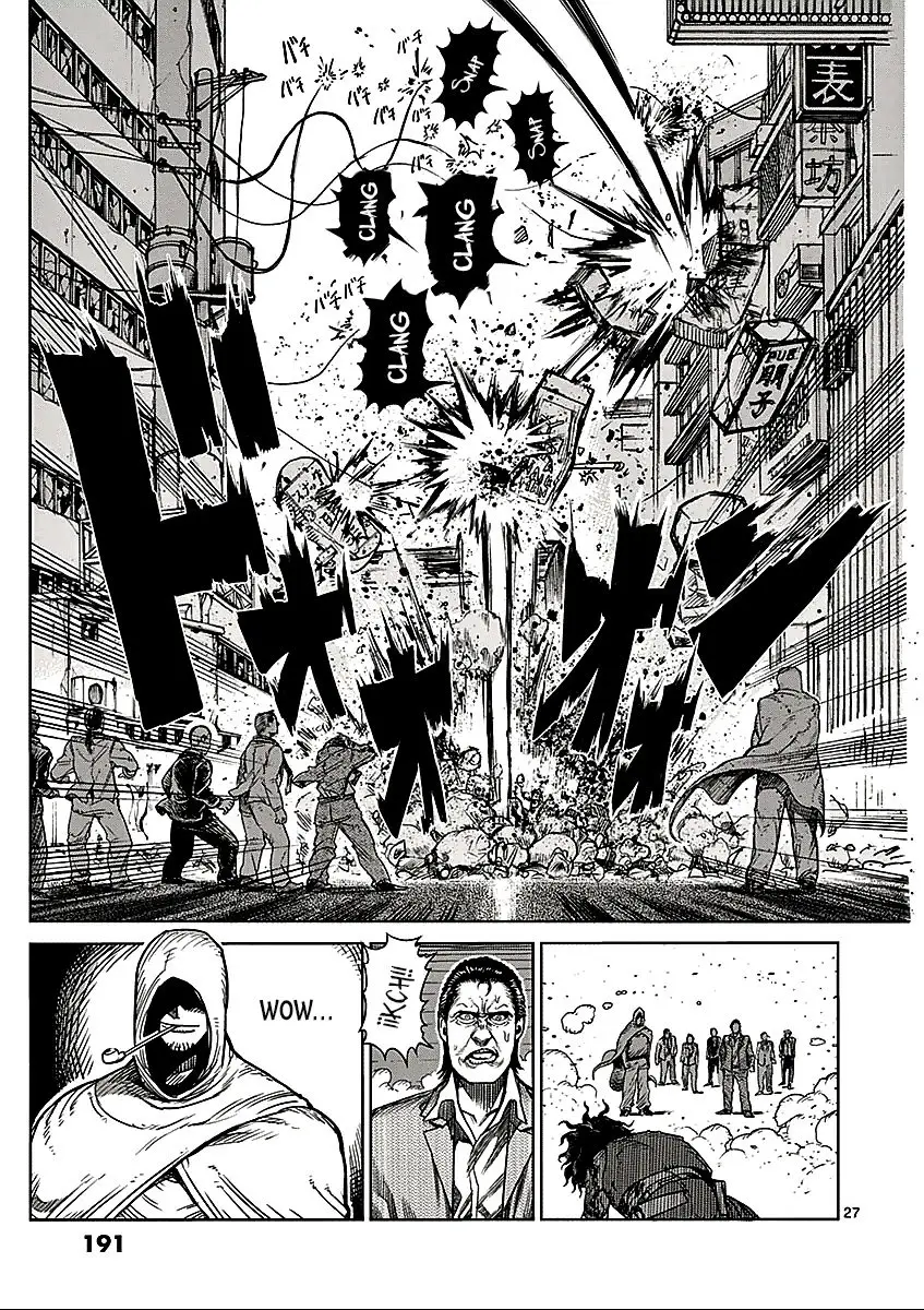 Kengan Asura capítulo 48.5 página 28