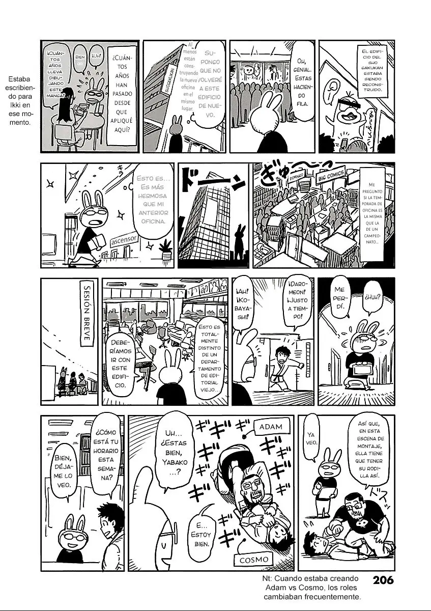 Kengan Asura capítulo 48.5 página 43