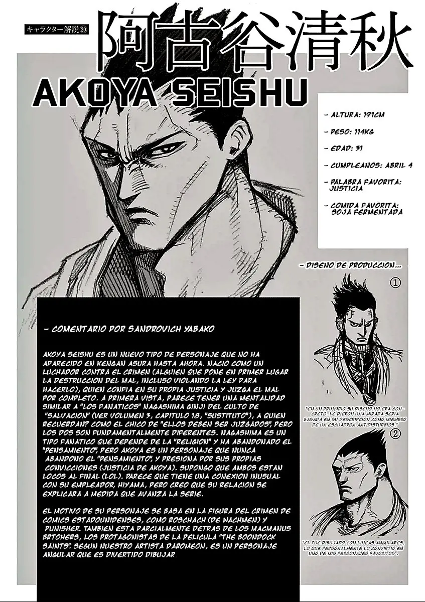 Kengan Asura capítulo 51 página 23