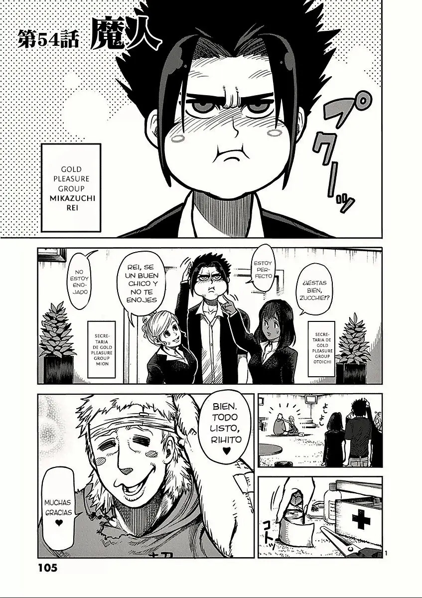 Kengan Asura capítulo 54 página 2