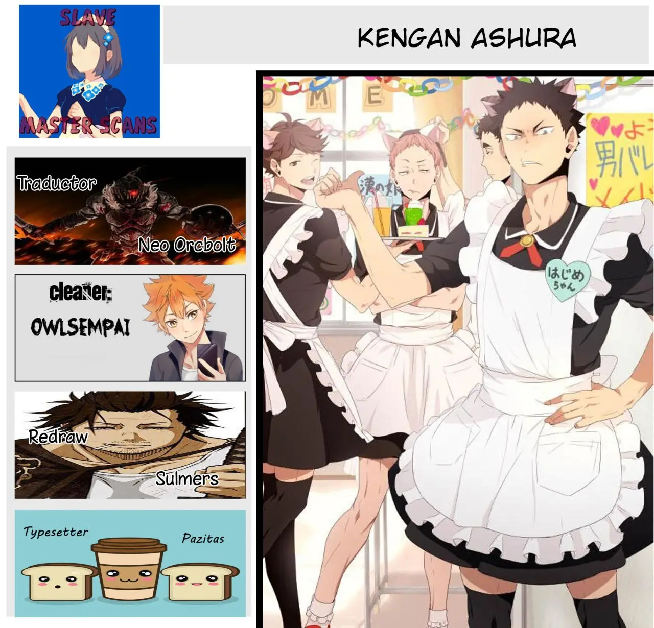 Kengan Asura capítulo 57.5 página 1