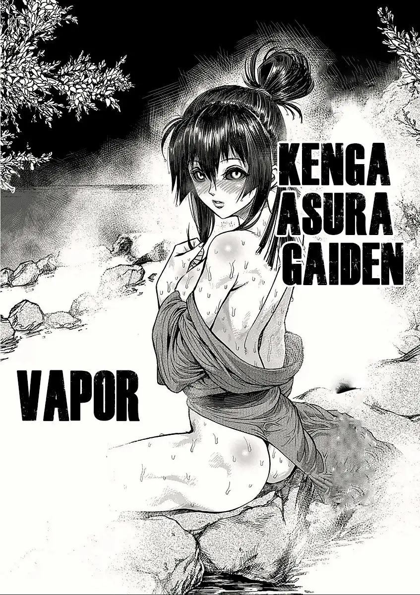 Kengan Asura capítulo 57.5 página 2