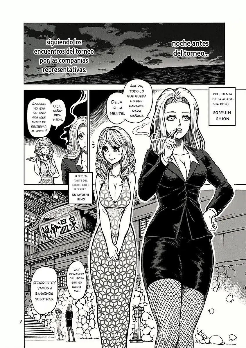 Kengan Asura capítulo 57.5 página 4