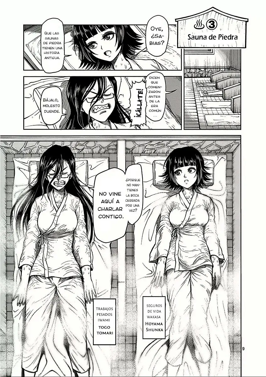 Kengan Asura capítulo 57.5 página 11