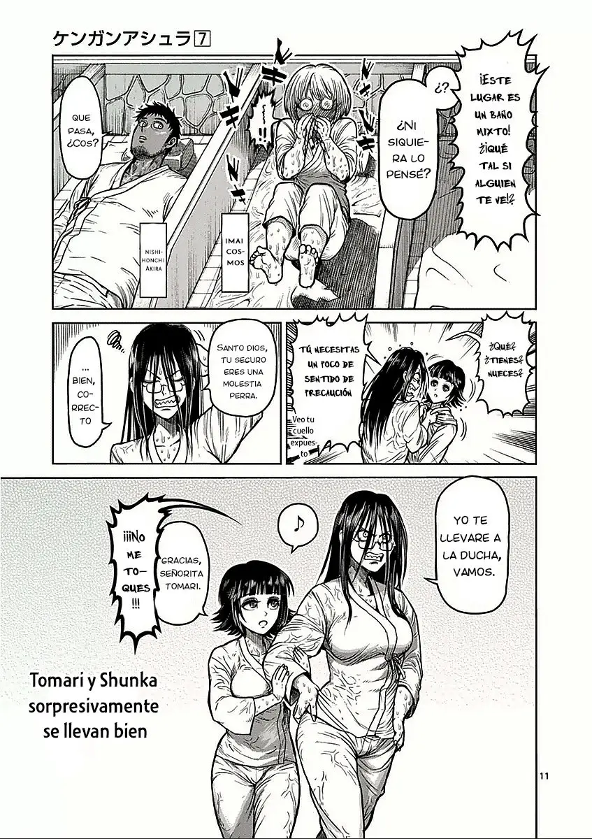 Kengan Asura capítulo 57.5 página 13