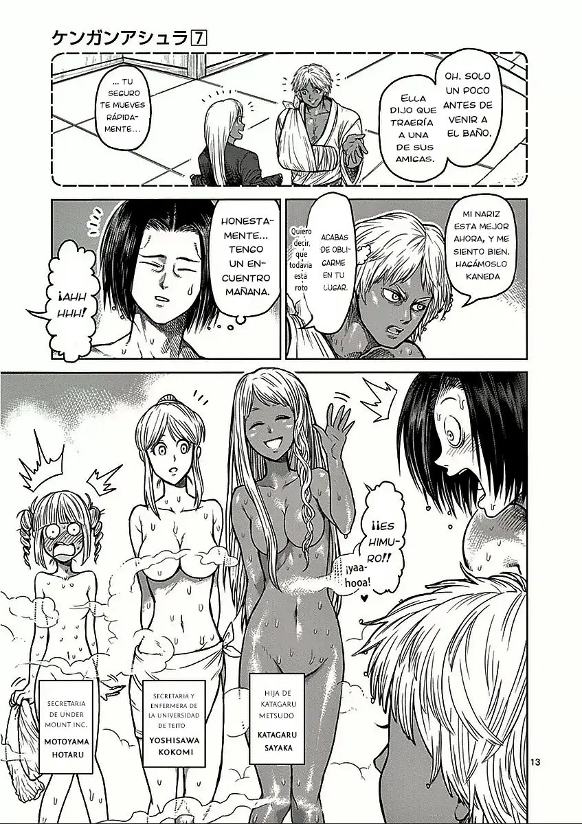 Kengan Asura capítulo 57.5 página 15