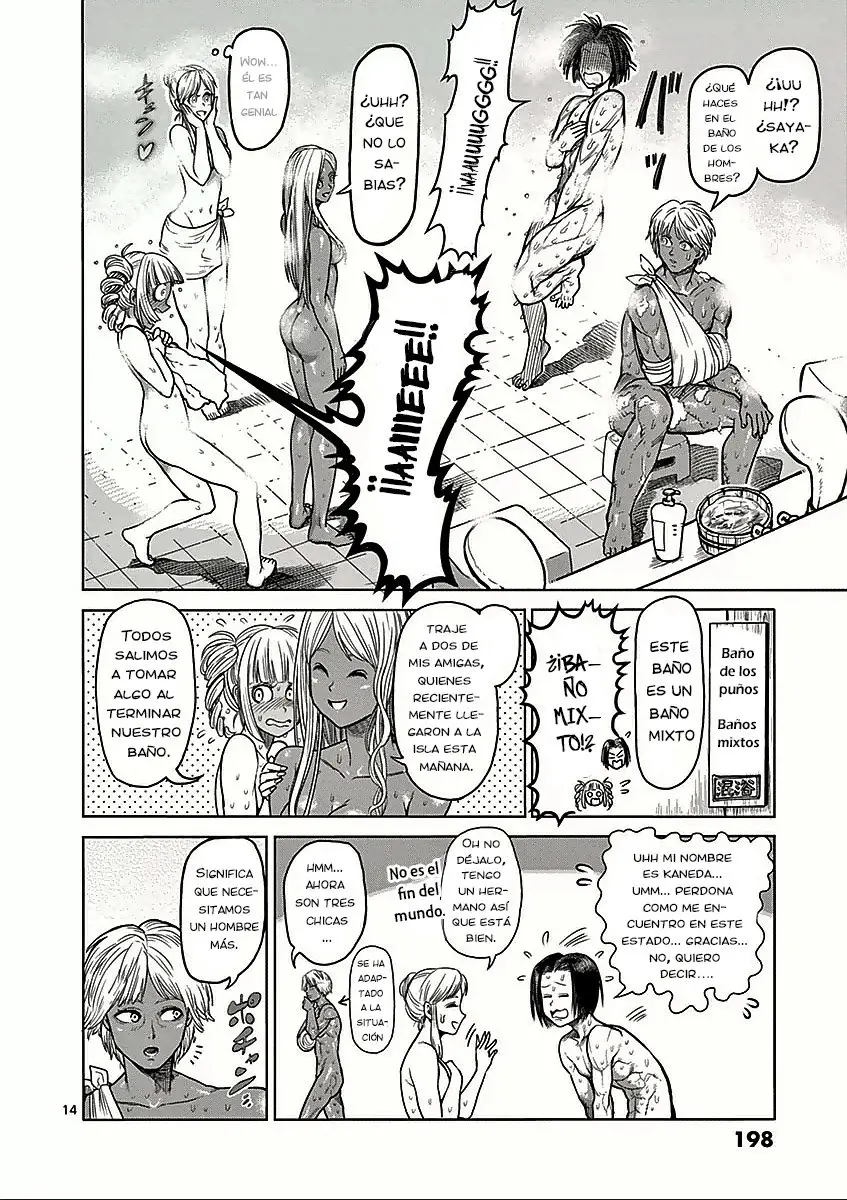 Kengan Asura capítulo 57.5 página 16