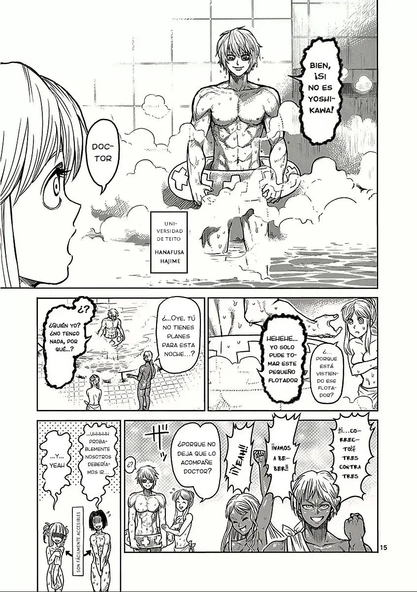 Kengan Asura capítulo 57.5 página 17