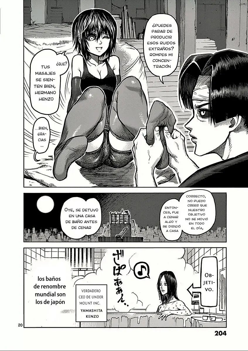 Kengan Asura capítulo 57.5 página 22
