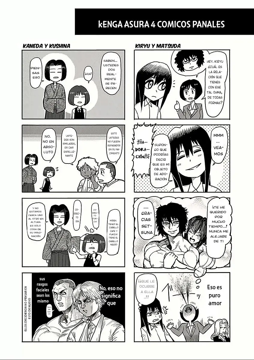 Kengan Asura capítulo 57.5 página 23
