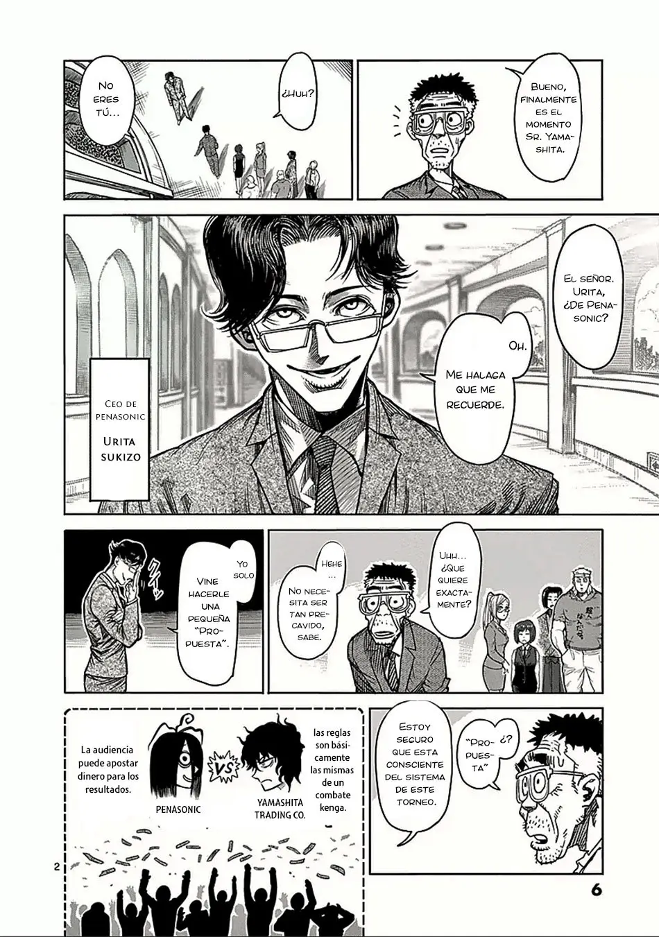Kengan Asura capítulo 58 página 7