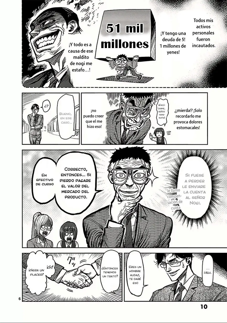 Kengan Asura capítulo 58 página 11