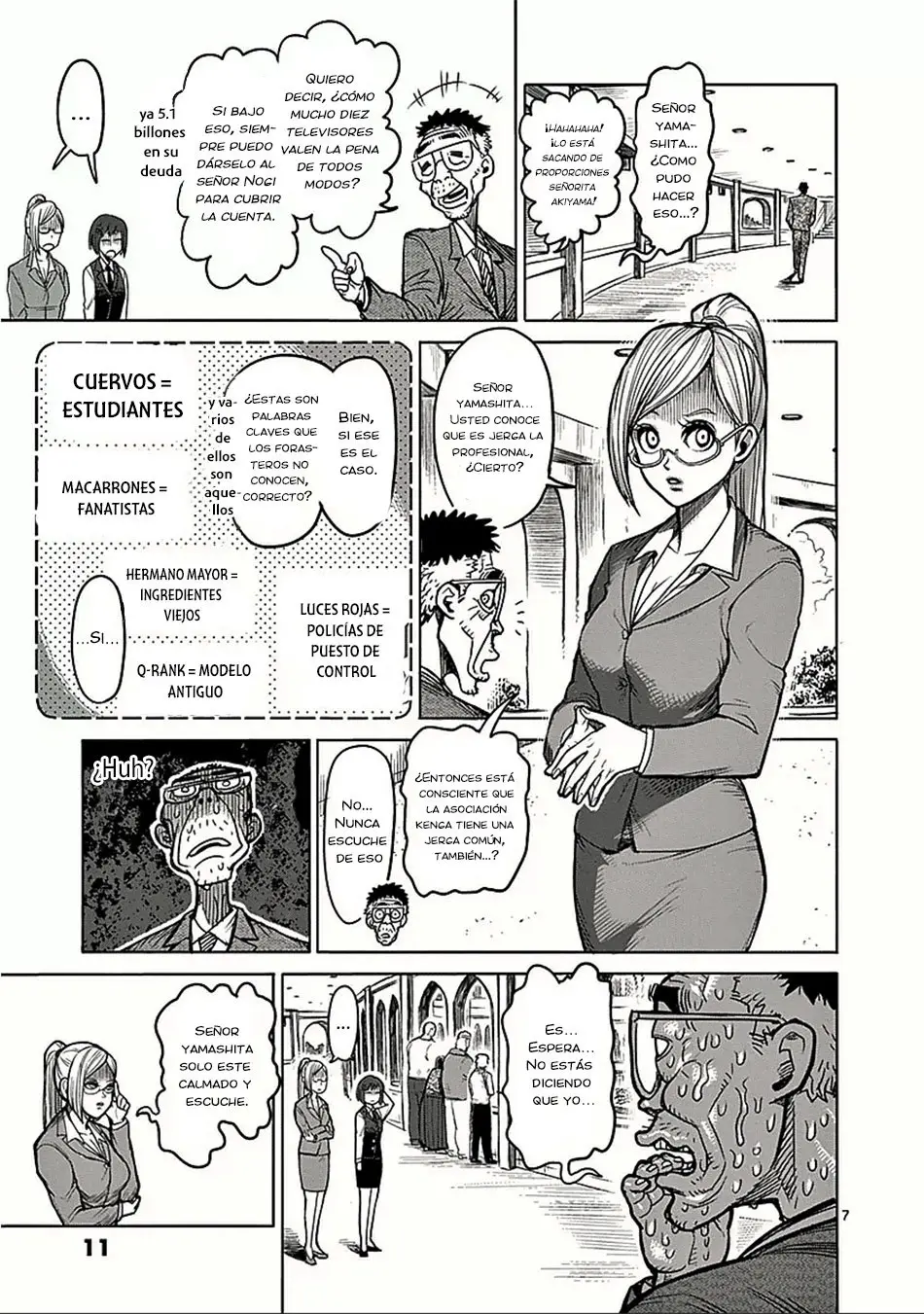 Kengan Asura capítulo 58 página 12