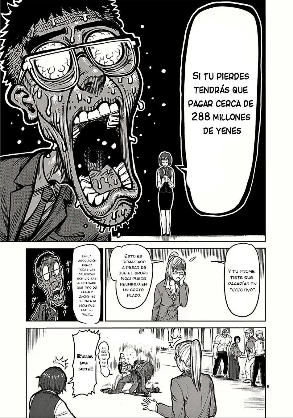 Kengan Asura capítulo 58 página 14