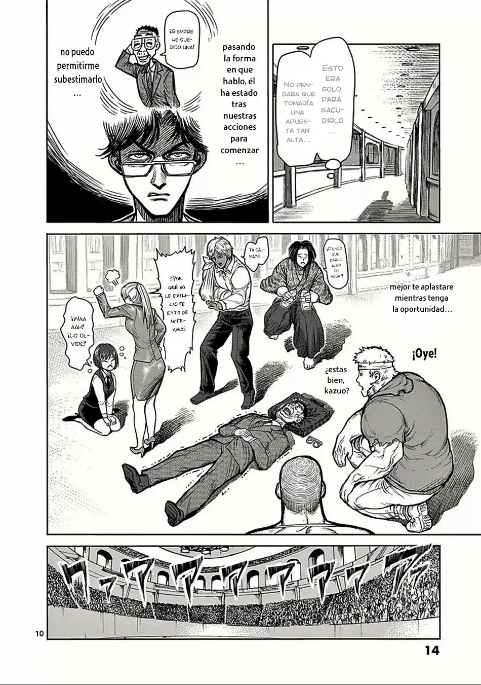 Kengan Asura capítulo 58 página 15