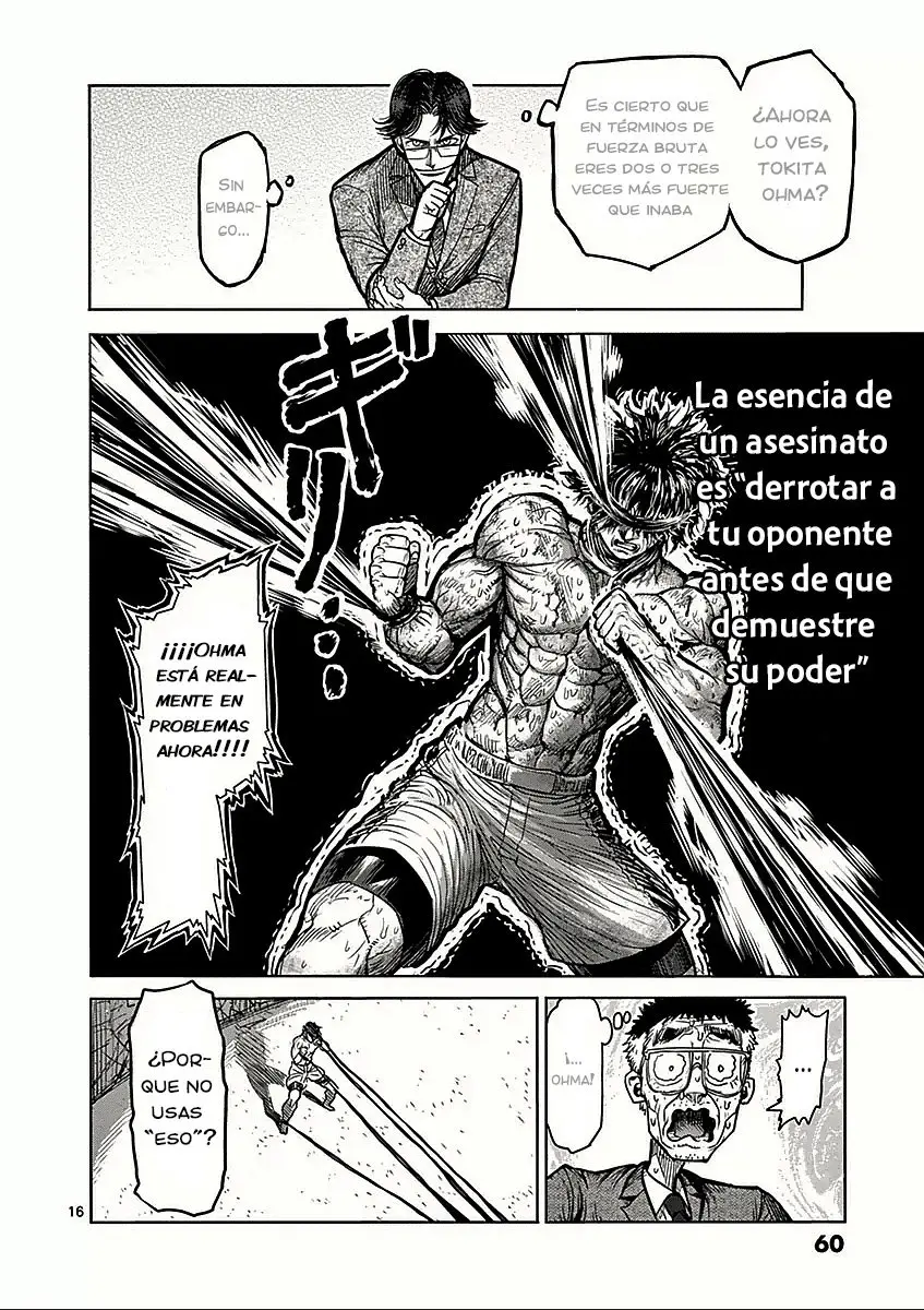 Kengan Asura capítulo 60 página 17