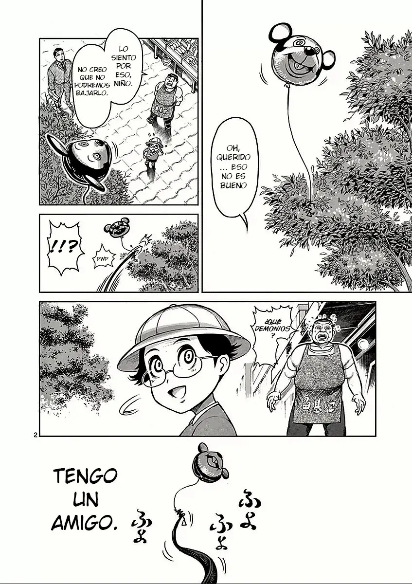 Kengan Asura capítulo 66.5 página 3