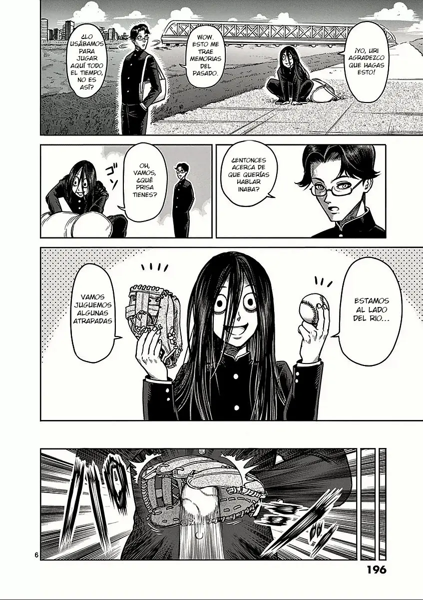 Kengan Asura capítulo 66.5 página 7