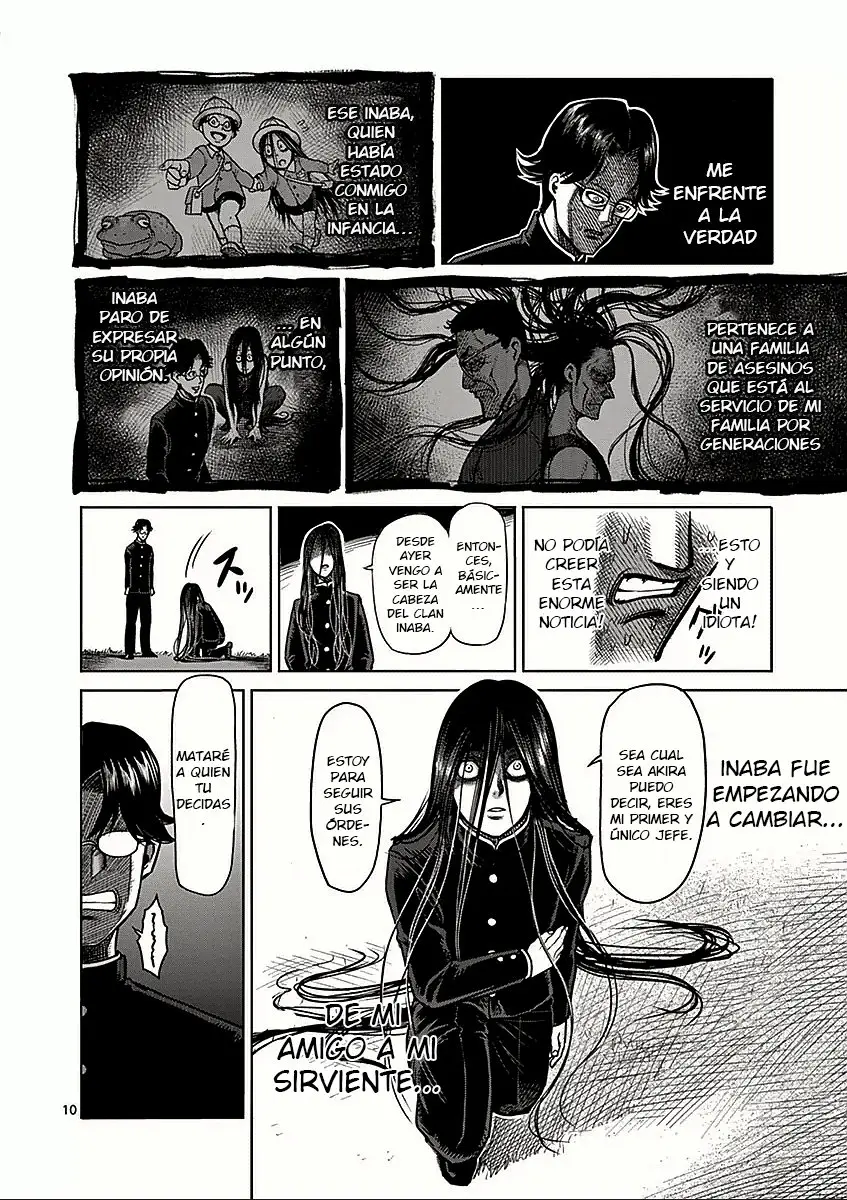 Kengan Asura capítulo 66.5 página 11