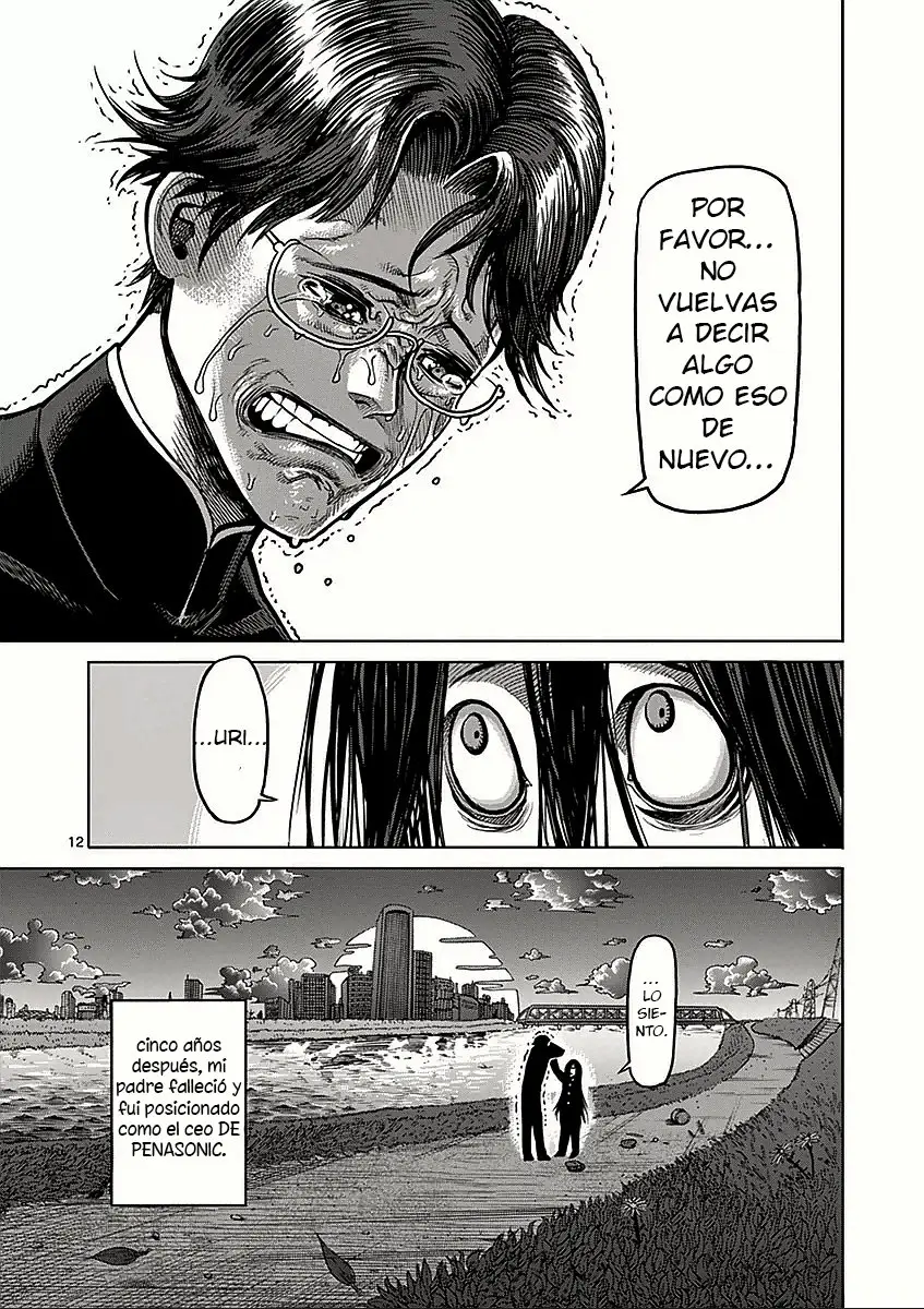 Kengan Asura capítulo 66.5 página 13