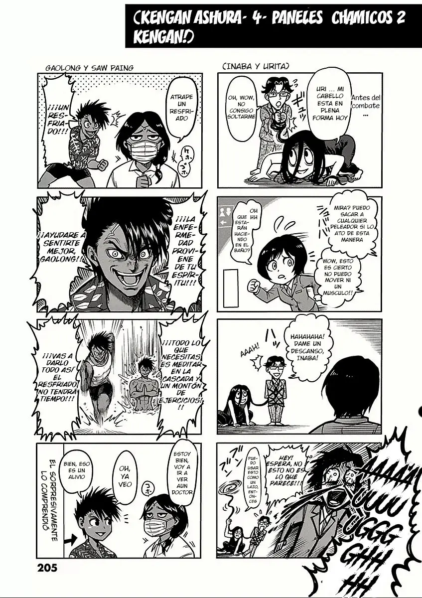 Kengan Asura capítulo 66.5 página 16