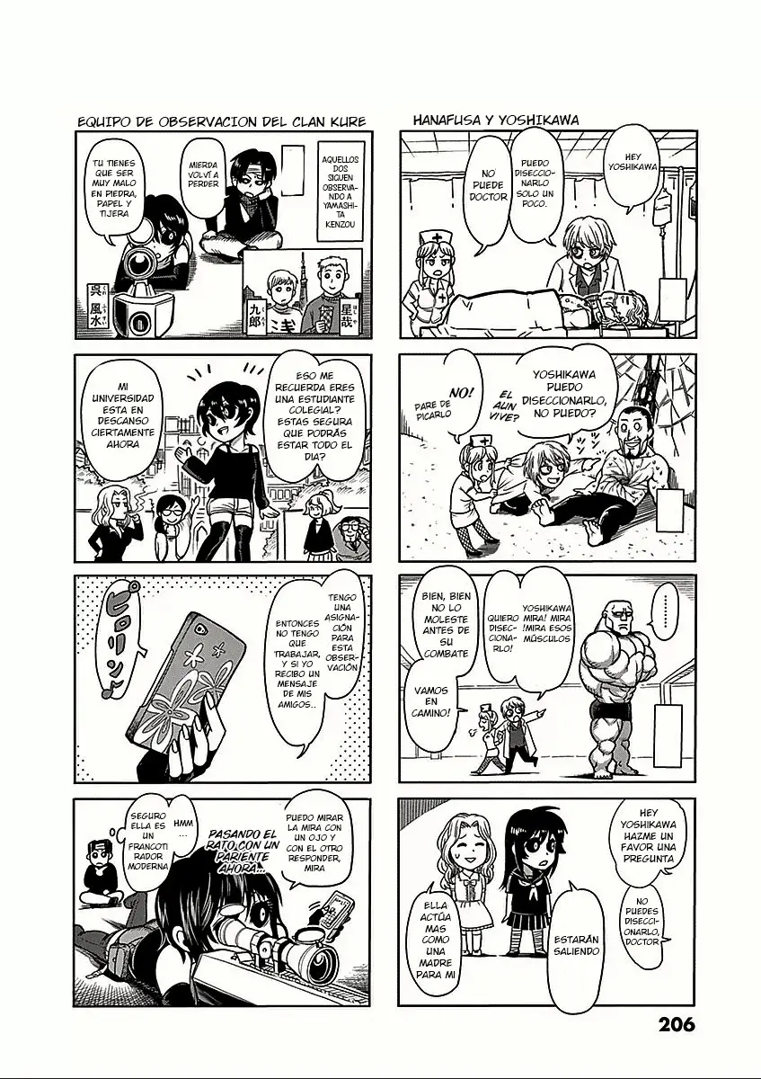 Kengan Asura capítulo 66.5 página 17