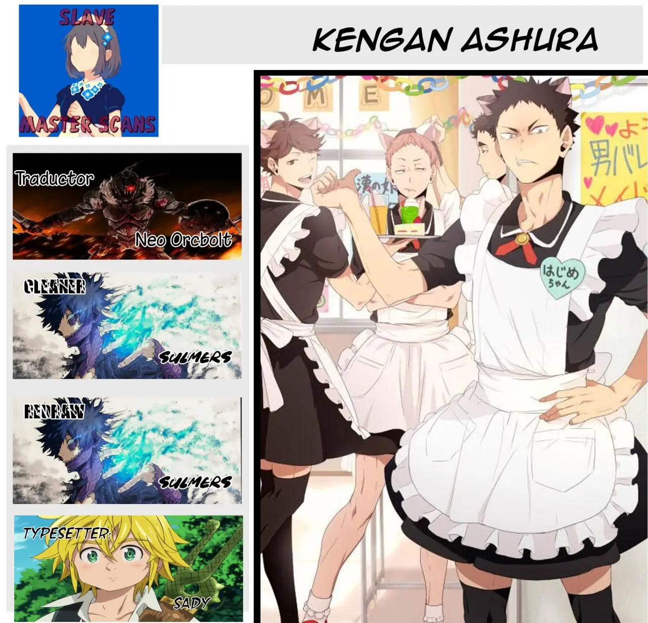 Kengan Asura capítulo 74.5 página 1