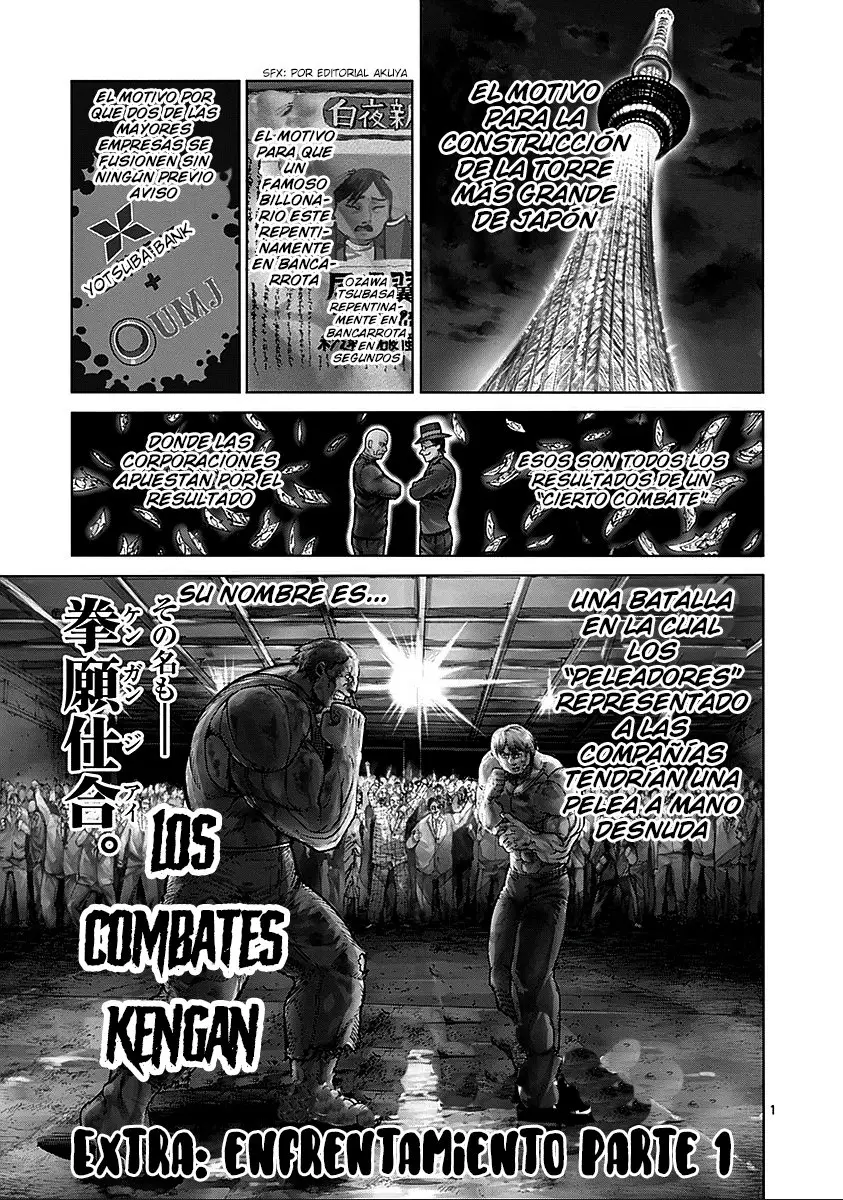 Kengan Asura capítulo 74.5 página 2
