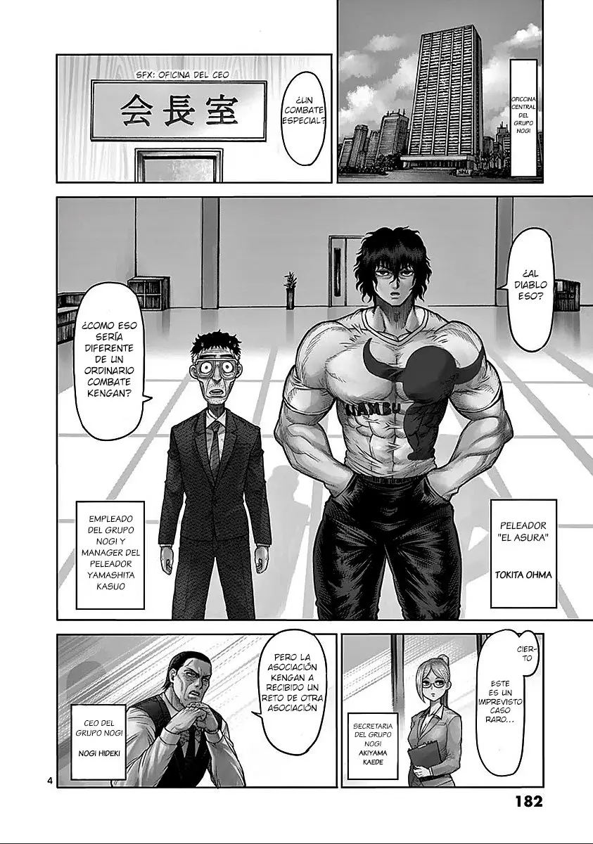 Kengan Asura capítulo 74.5 página 4