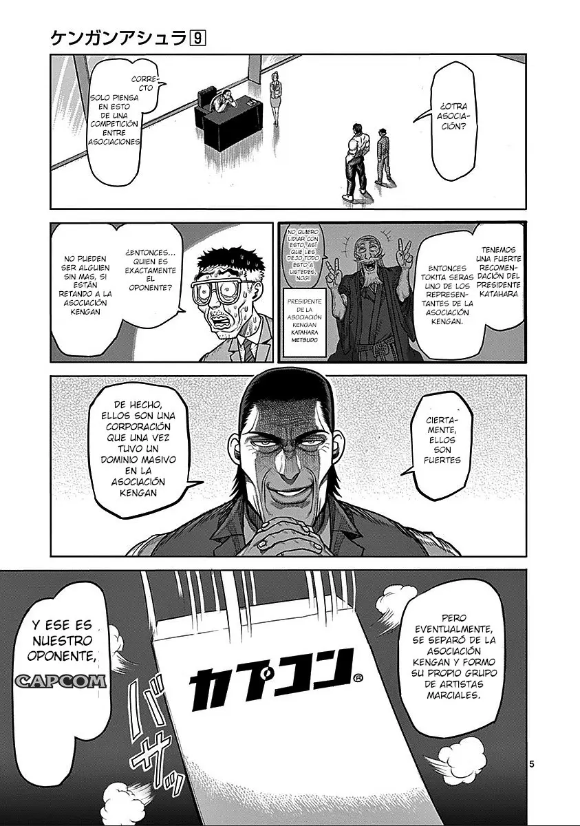 Kengan Asura capítulo 74.5 página 5