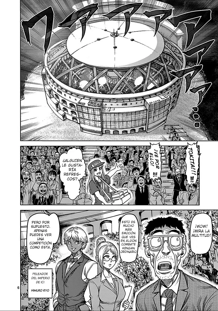 Kengan Asura capítulo 74.5 página 6