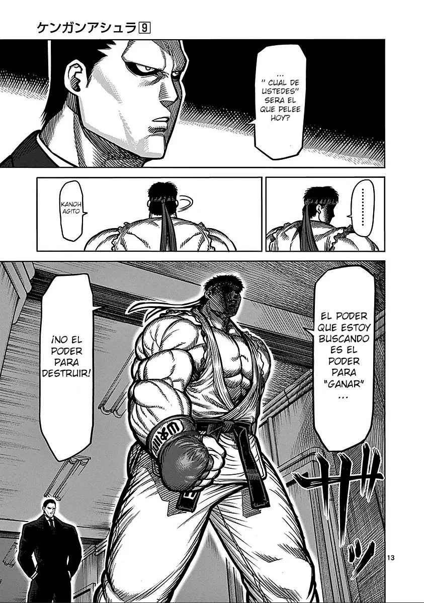 Kengan Asura capítulo 74.5 página 13