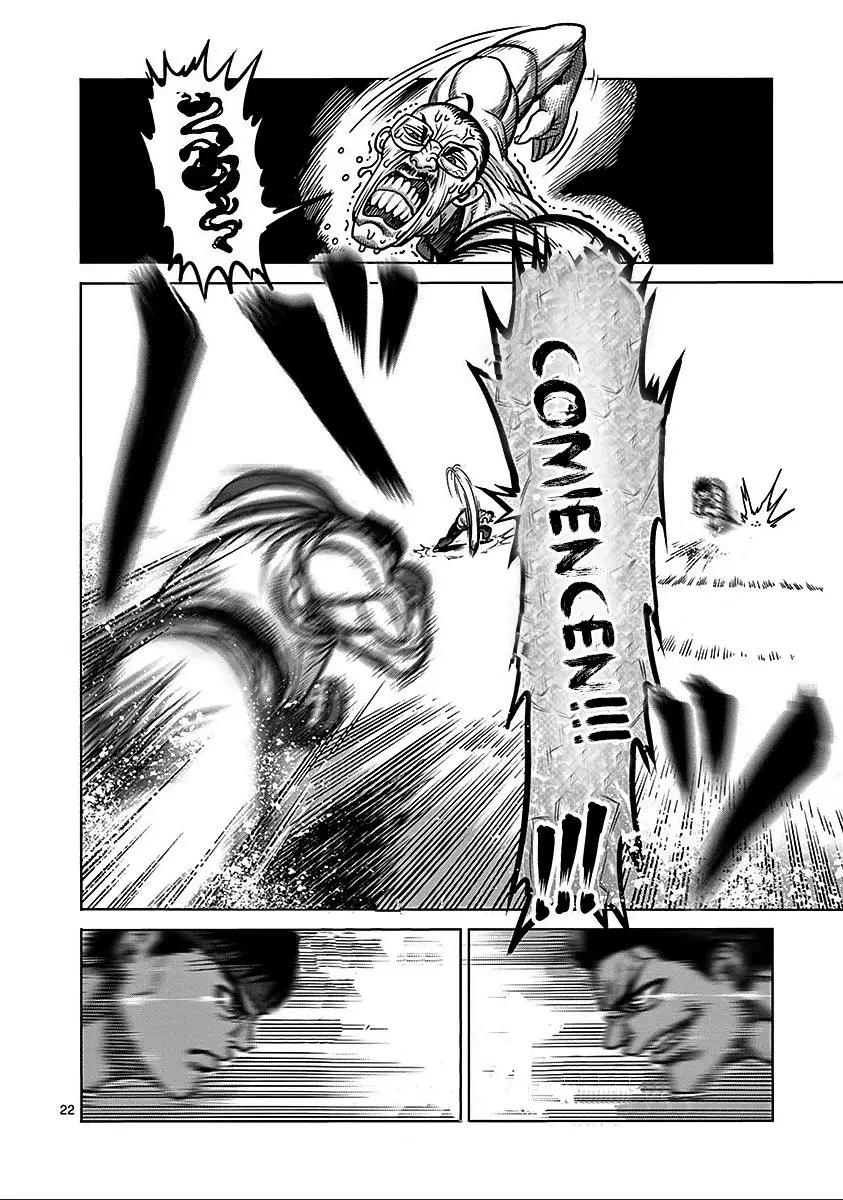 Kengan Asura capítulo 74.5 página 21