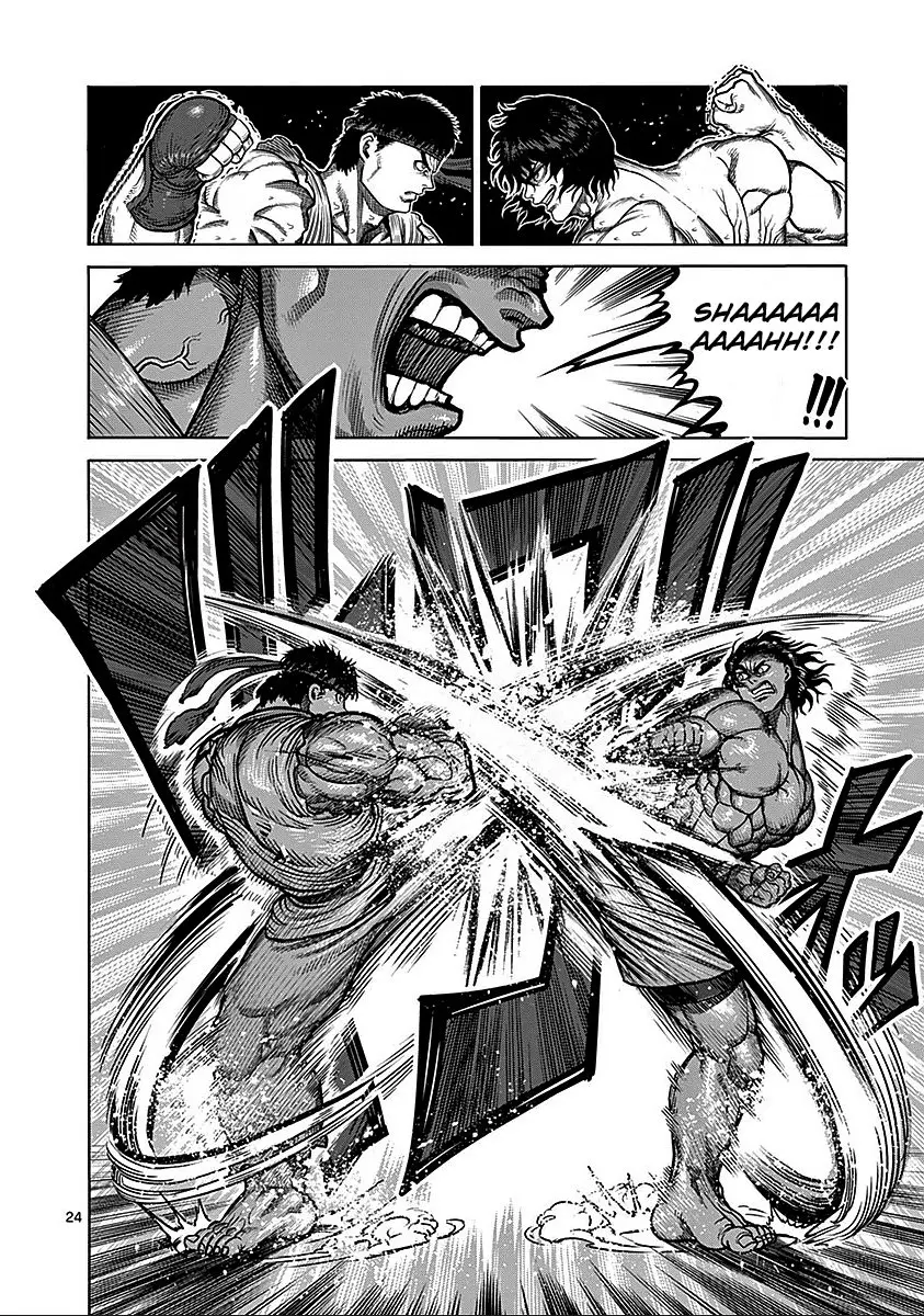 Kengan Asura capítulo 74.5 página 23